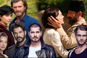 Турецкие сериалы